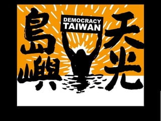 李 怡 志
R i c h y L i . c o m
 