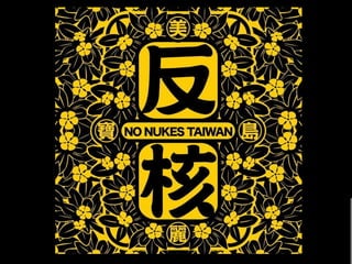 李 怡 志
R i c h y L i . c o m
 