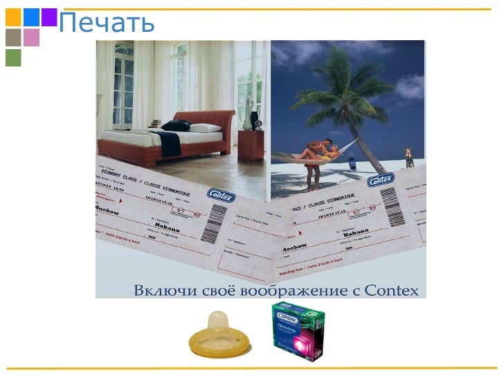 Contex new