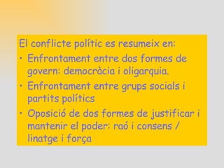 PLATÓ: Política i filosofia  