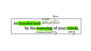 Context for Romans 12 to Help Us Understand the Therefore