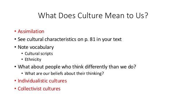 culturally inform definition culturally inform definition