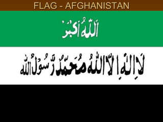 FLAG - AFGHANISTAN
 