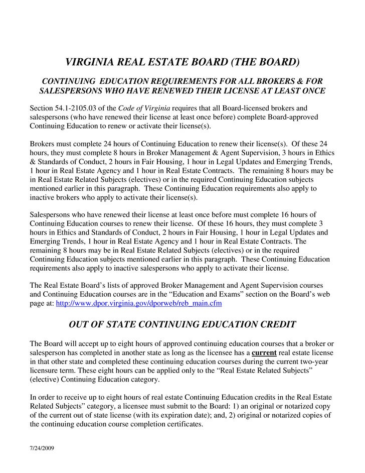 Continuing Education Requirements For Brokers & Experienced Salespers…