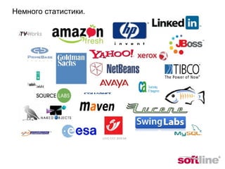 Немного статистики. 