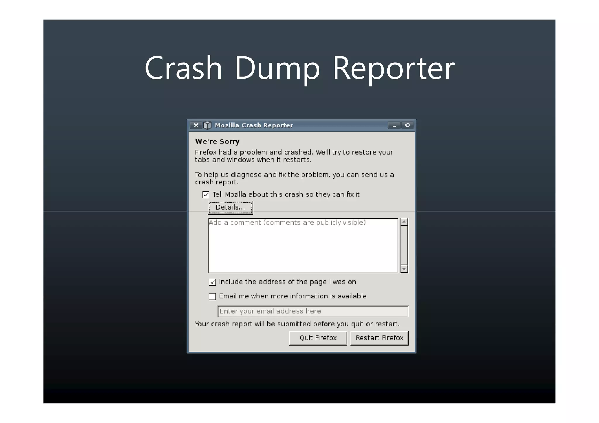 Crash Dump Reporter
 