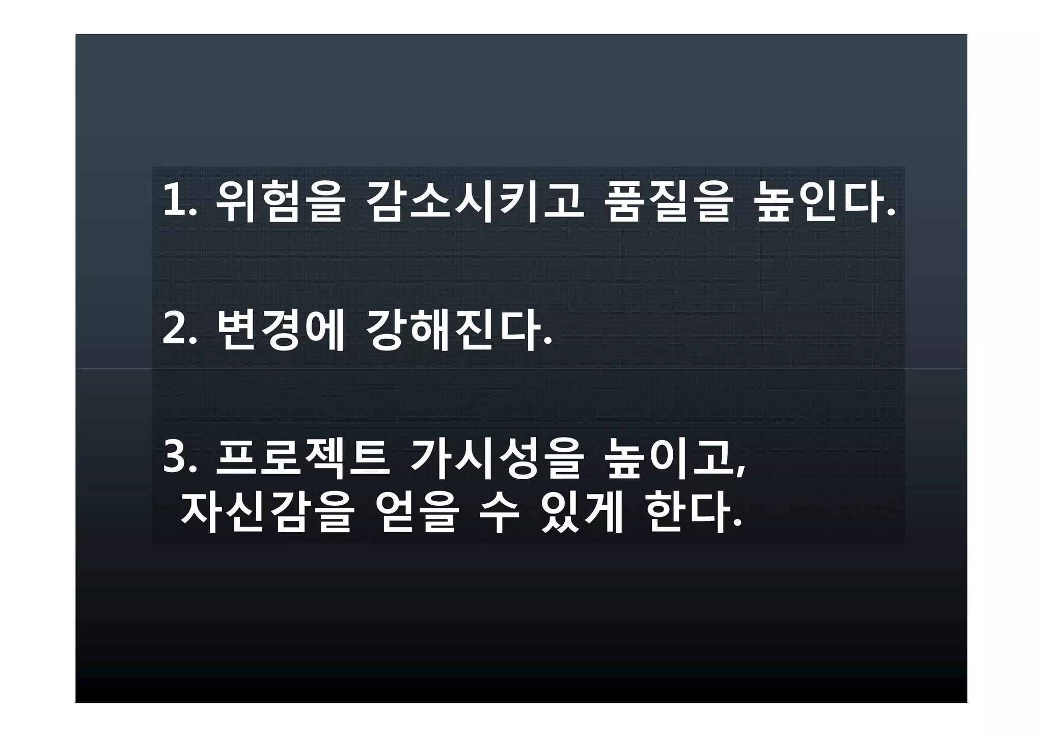 1.           .

2.   .

3.       ,
         .
 