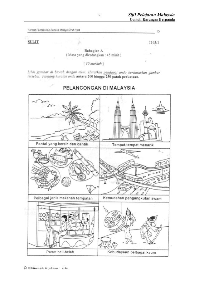 contoh jawapan rumusan lengkap 24 contoh jawapan rumusan lengkap 2