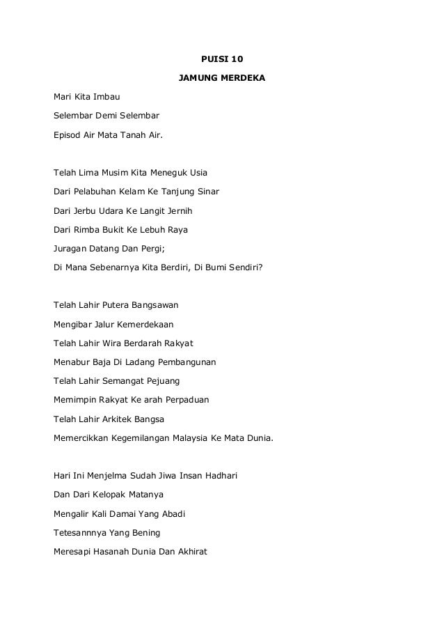 ceritera pohon bangsa