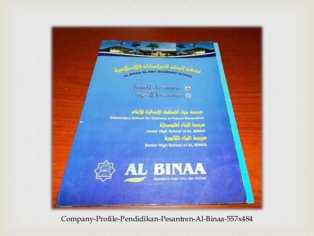 Contoh company profile printed hardcopy
