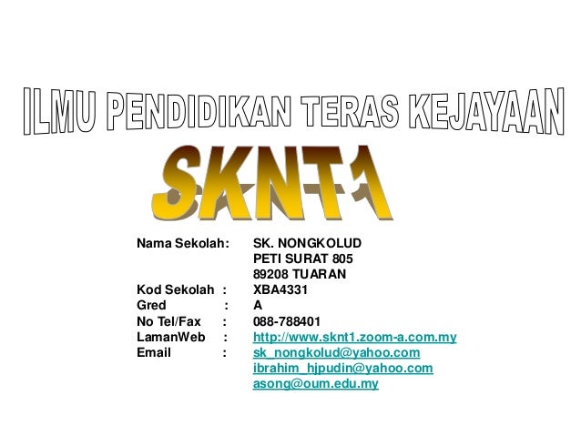 Perancangan strategik