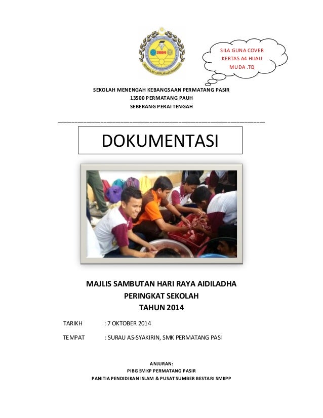 Contoh Dokumentasi