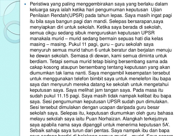 Contoh Buku Skrap Bahasa Melayu Tingkatan 1 - Contoh Waouw