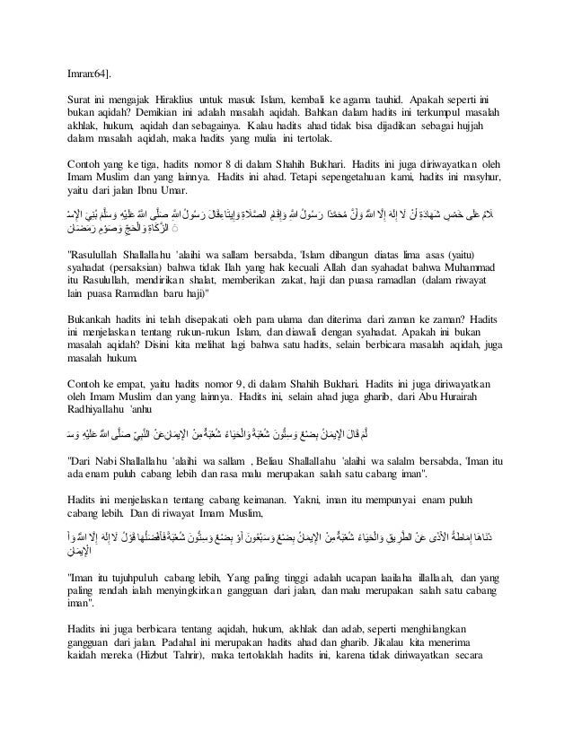 Contoh hadis ahad