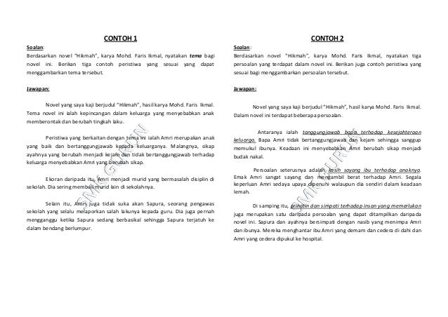 jawapan power up geografi tingkatan 2 90 jawapan power up geografi tingkatan 2 70