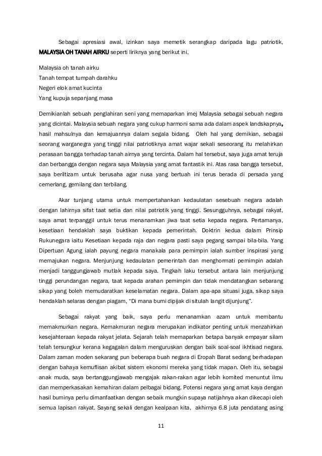 Contoh Karangan Malaysia Tanah Airku - Contoh Perdana