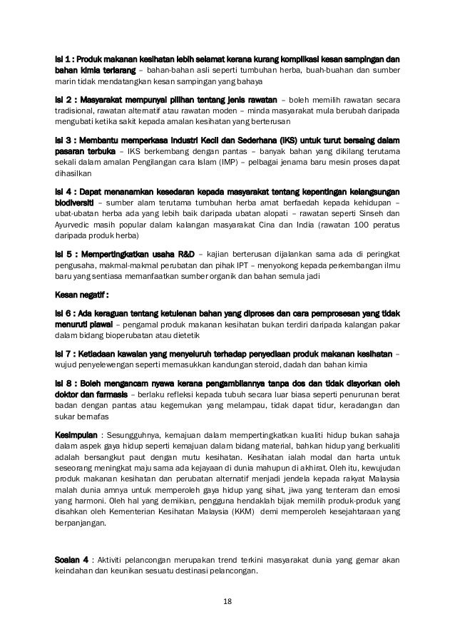 eja jawapan dalam jawi 80 eja jawapan dalam jawi 24