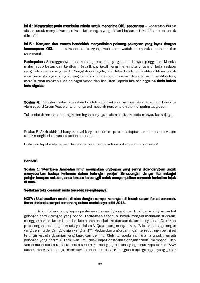 jawapan brain out level 138 63 jawapan brain out level 138 68