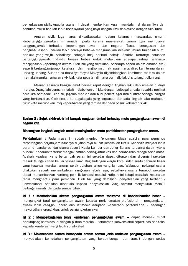 jawapan geografi tingkatan 1 oxford fajar 60 jawapan geografi tingkatan 1 oxford fajar 59