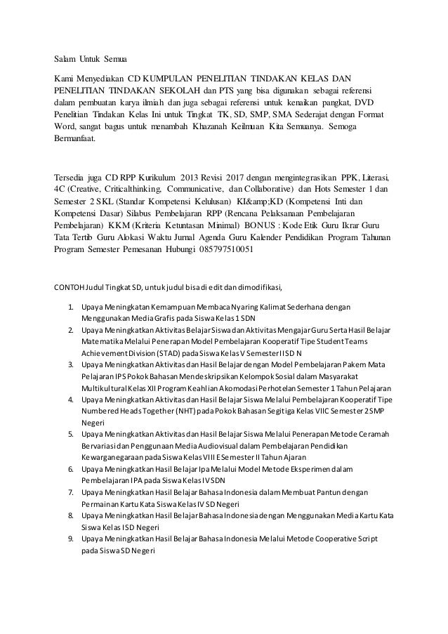 Contoh proposal ptk bahasa indonesia kurikulum 2013