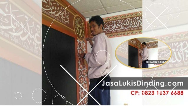 Kaligrafi Hiasan Dinding Masjid WA 62 823 1637 6688 Kaligrafi Hiasan Dinding Masjid WA 62 823 1637 6688