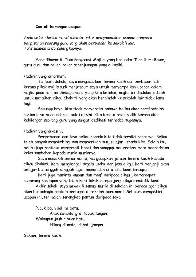 Contoh karagan ucapan