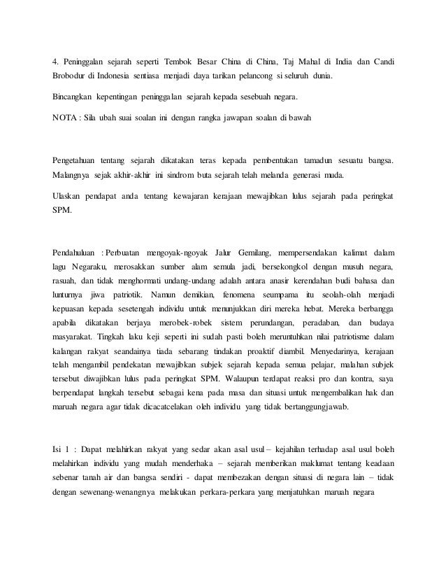 jawapan teka teki emoji filem melayu lama 27 jawapan teka teki emoji filem melayu lama 84