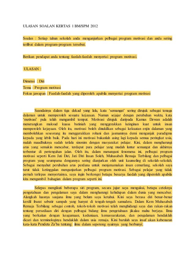 Contoh karangan spm 2014