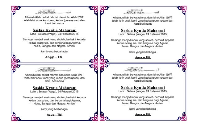 Contoh Kartu Nama Aqiqah - Shoe Susu