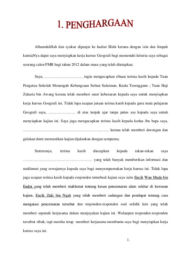 Kerja Kursus Folio Geografi Tingkatan 1 Sisa Domestik