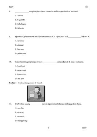 Contoh Kertas Soalan Upsr