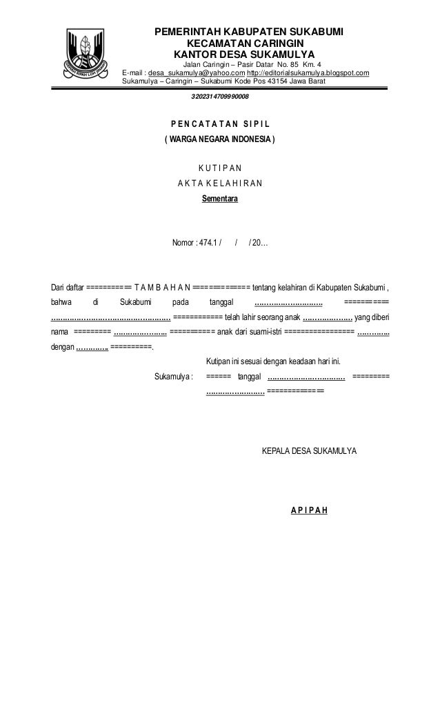 Contoh Surat Kenal Lahir