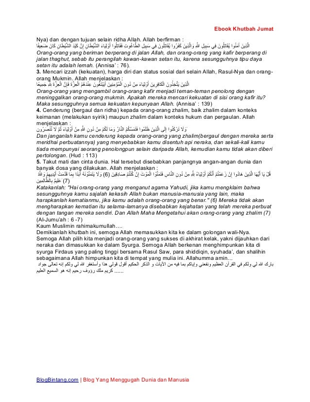 Contoh khutbah jumaat