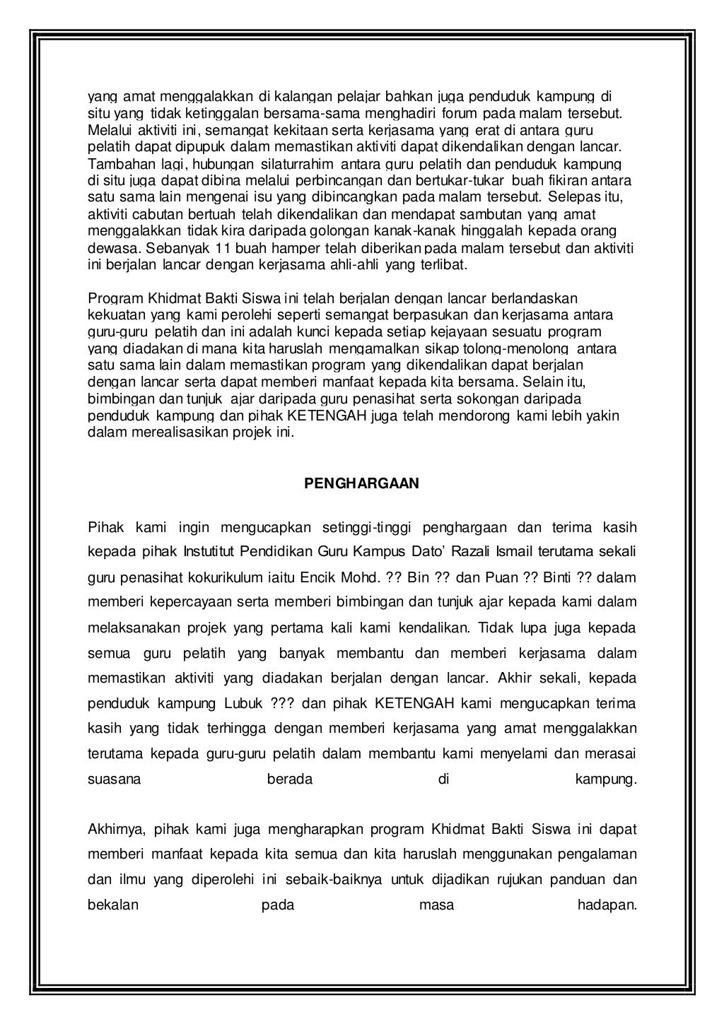 Contoh Laporan Tentang Access Point