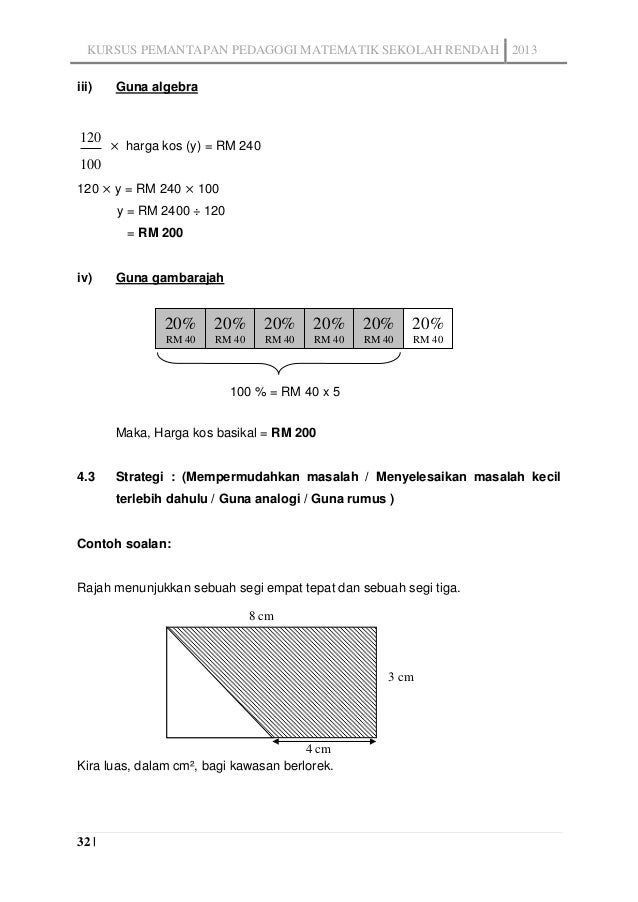 Soalan Matematik Rumus Algebra - Terengganu q
