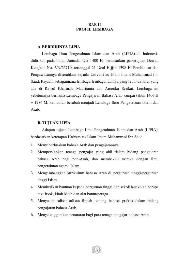 Contoh laporan observasi lapangan