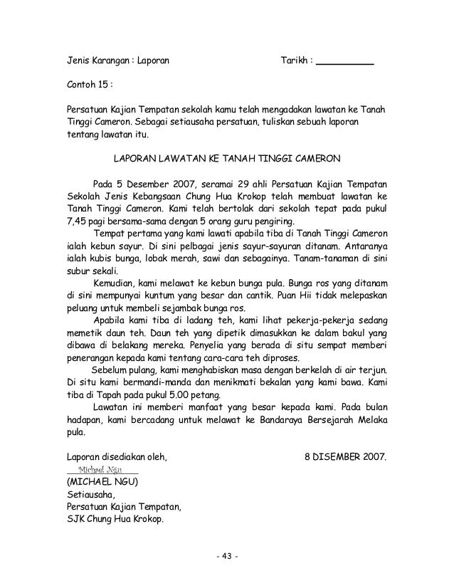 Contoh Amp Latihan Karangan Upsr
