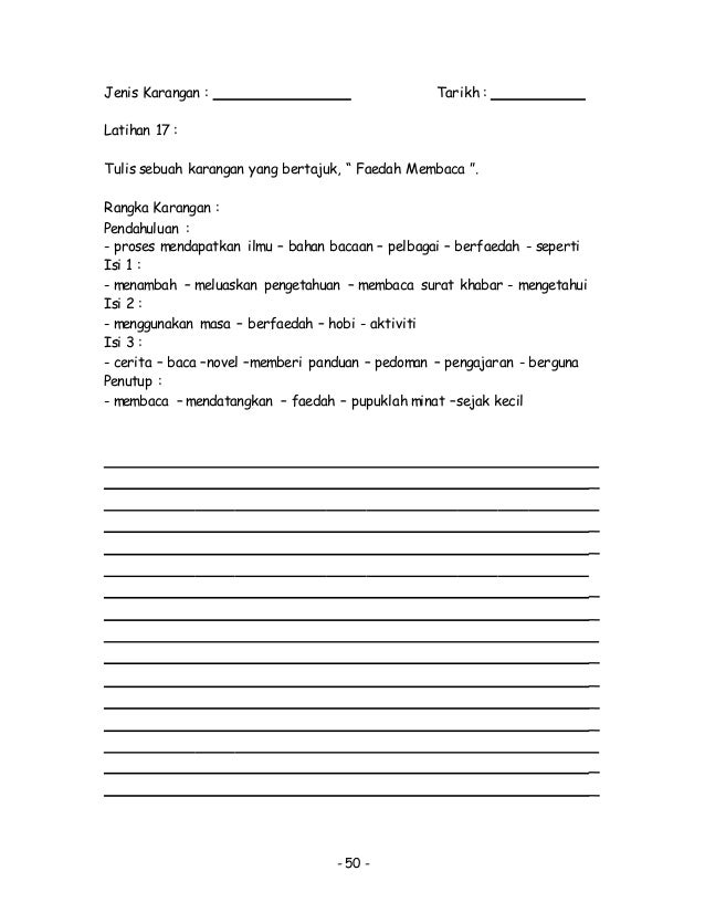 contoh surat rasmi memohon jawatan guru ganti 20 contoh surat rasmi memohon jawatan guru ganti 73