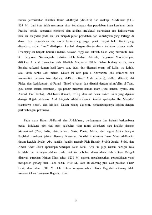 Contoh Makalah Agama Tentang Peradaban Islam