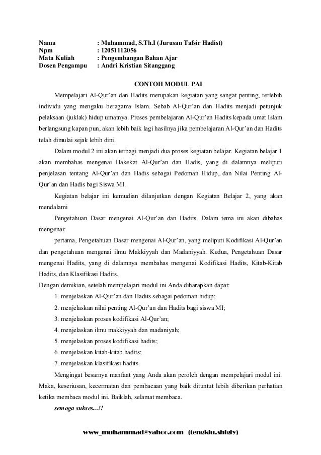 Contoh modul pai sk kd id dan lks Contoh modul pai sk kd id dan lks