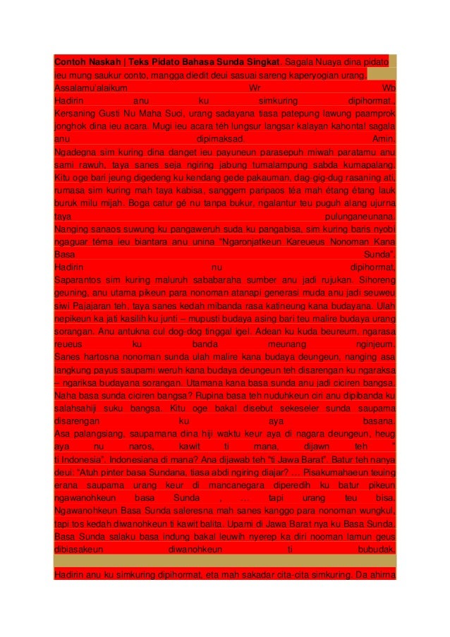 Contoh naskah sunda