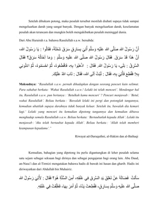 Kerja Kursus Syariah Contoh