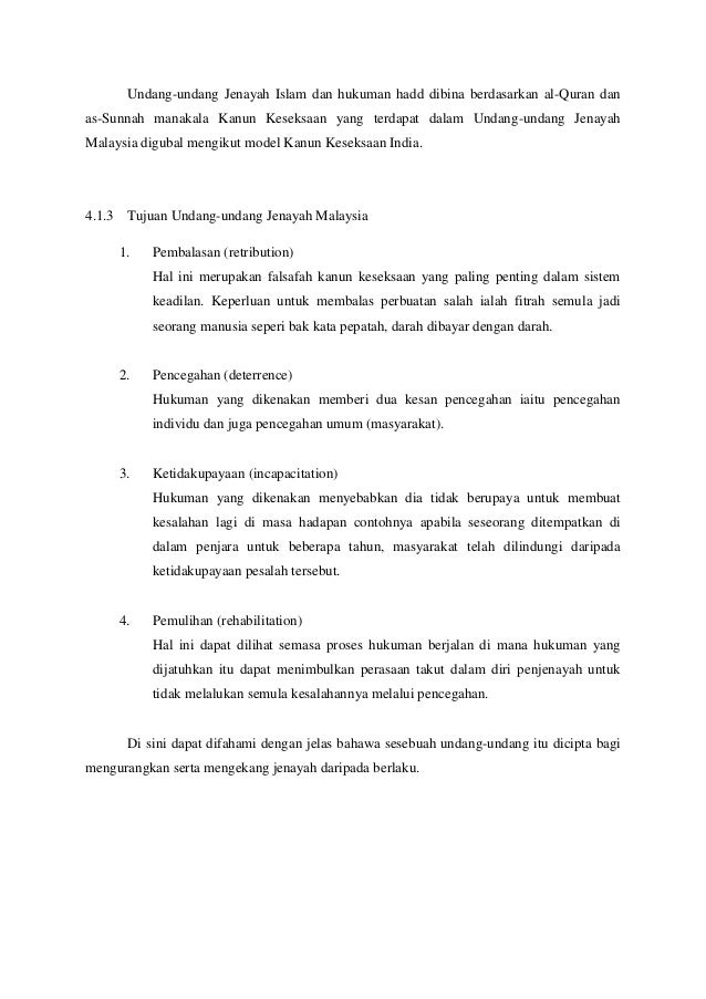 Contoh PBS STPM Syariah