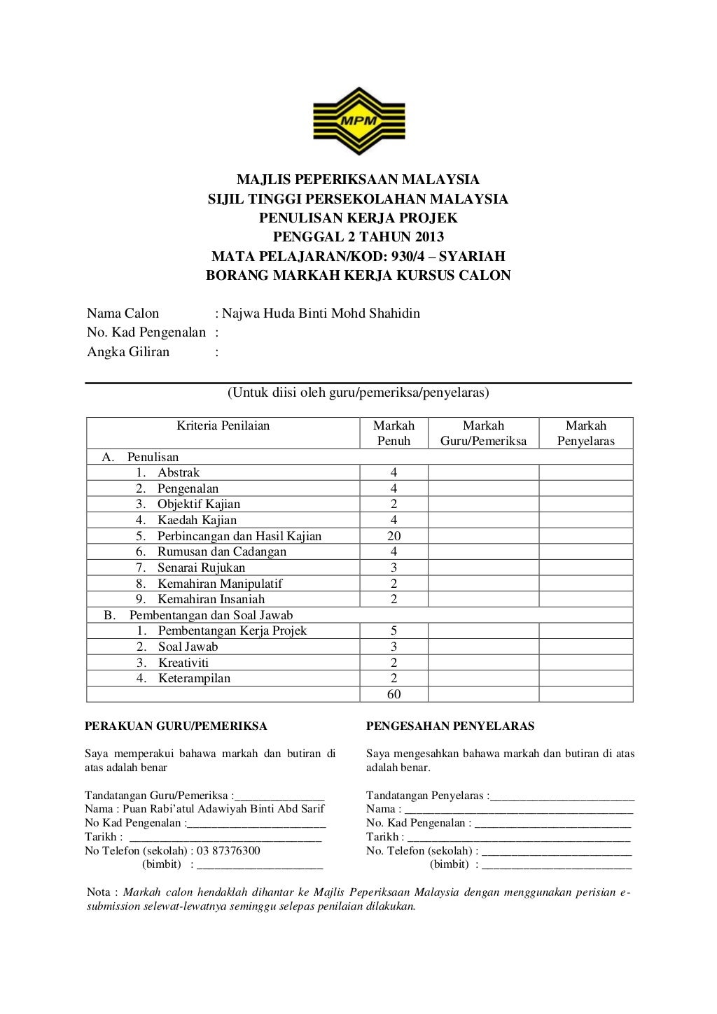 Contoh PBS STPM Syariah