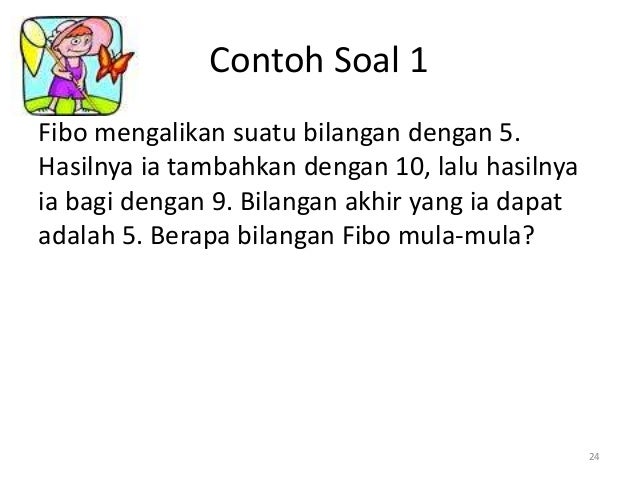 Contoh Penerapan Strategi