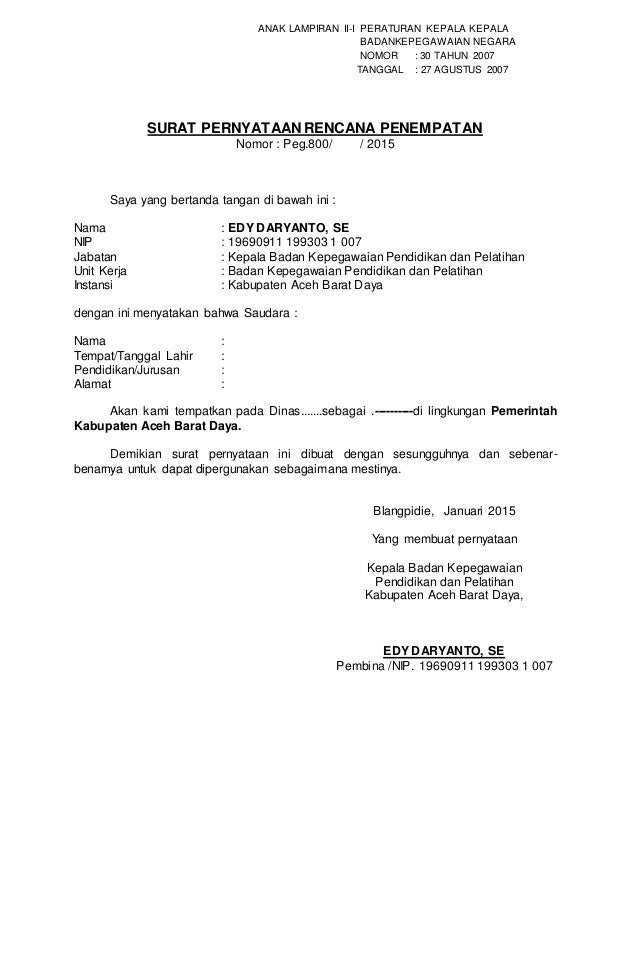 Contoh Surat Rayuan Pertukaran Penempatan Hospital Malacca b