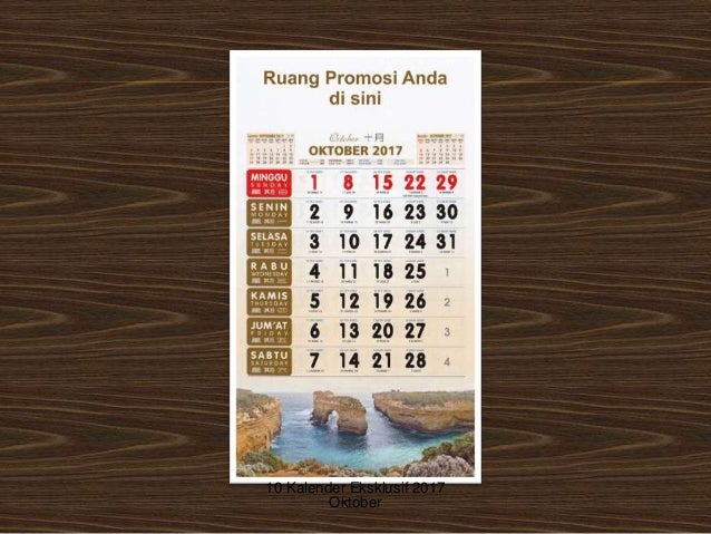 Contoh Produk Kalender Eksklusif 2017 Gambar Alam Dunia