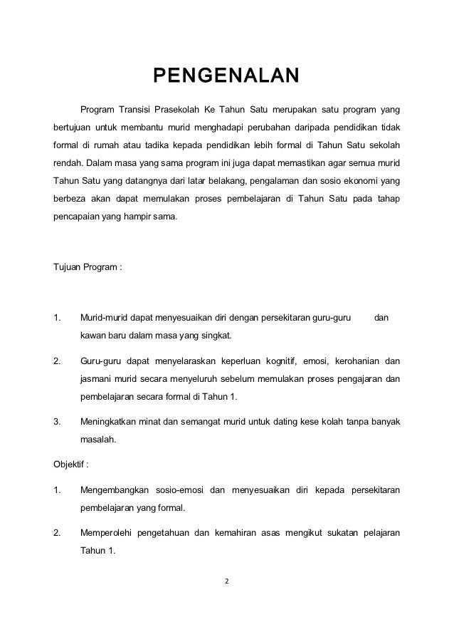 Contoh program transisi
