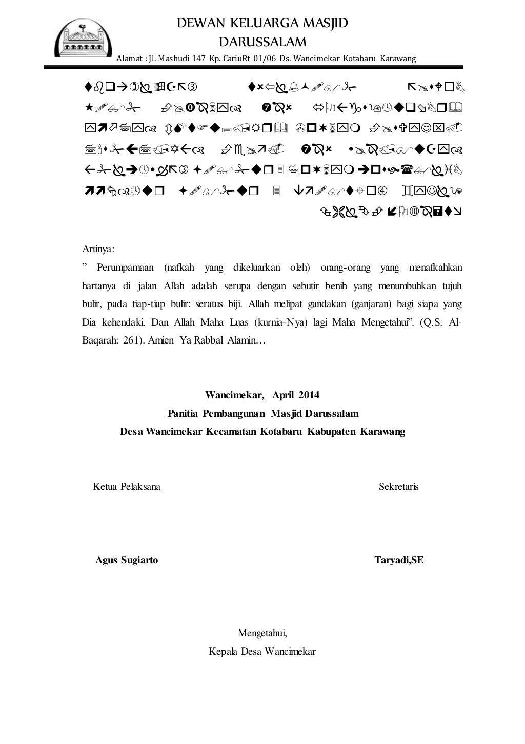 Contoh proposal pembangunan masjid