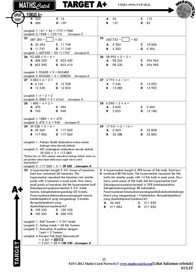 Soalan Topikal Matematik Tahun 5